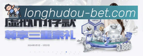 未来规划