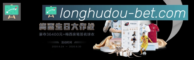 App 展示图